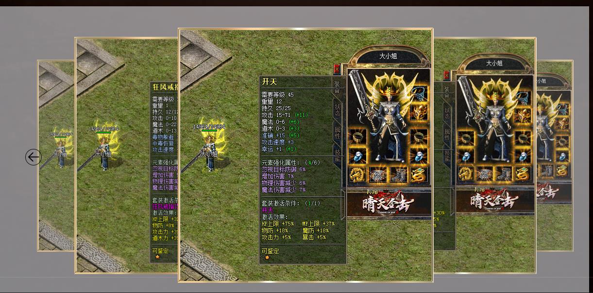 360截图20250723082325673.jpg