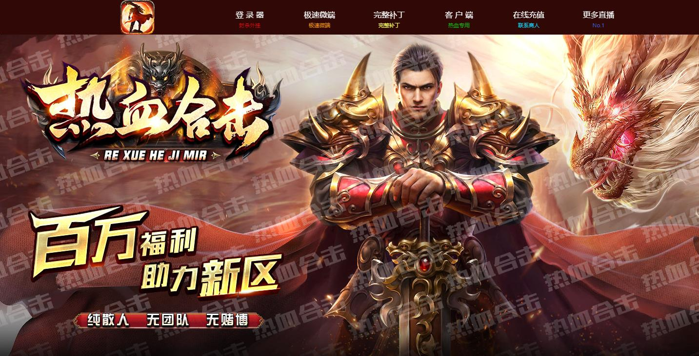 360截图20250723083133389.jpg