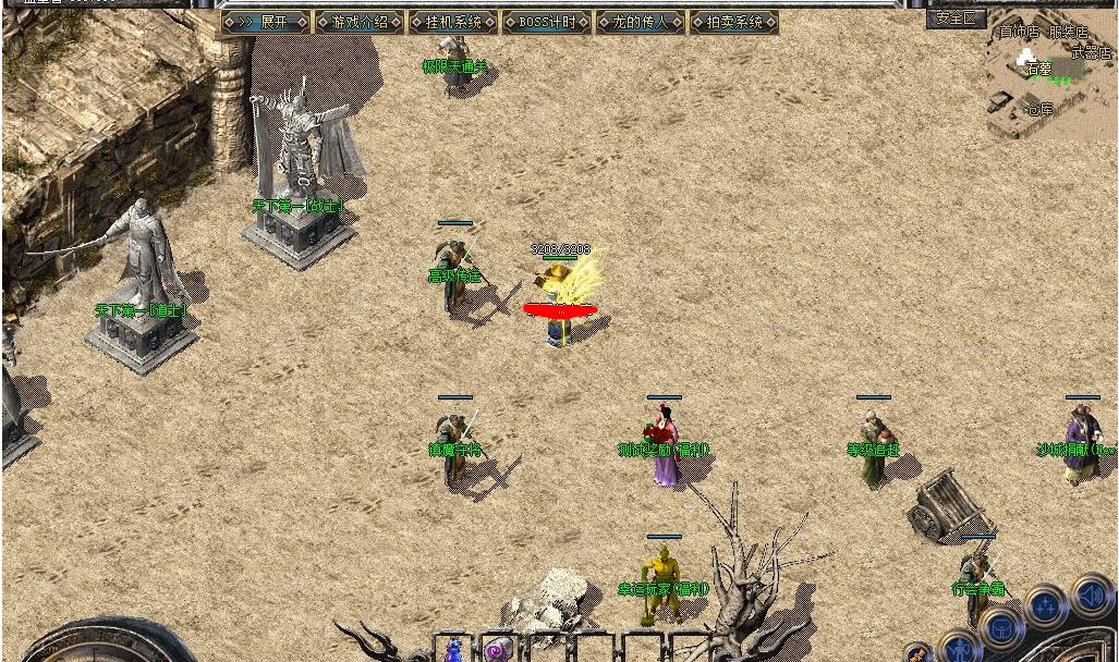 360截图20250723083207515.jpg