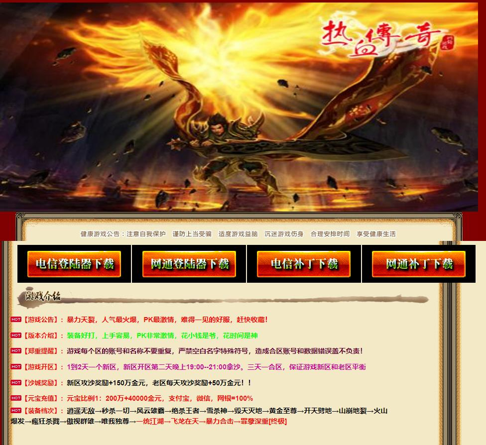 360截图20250723084218356.jpg