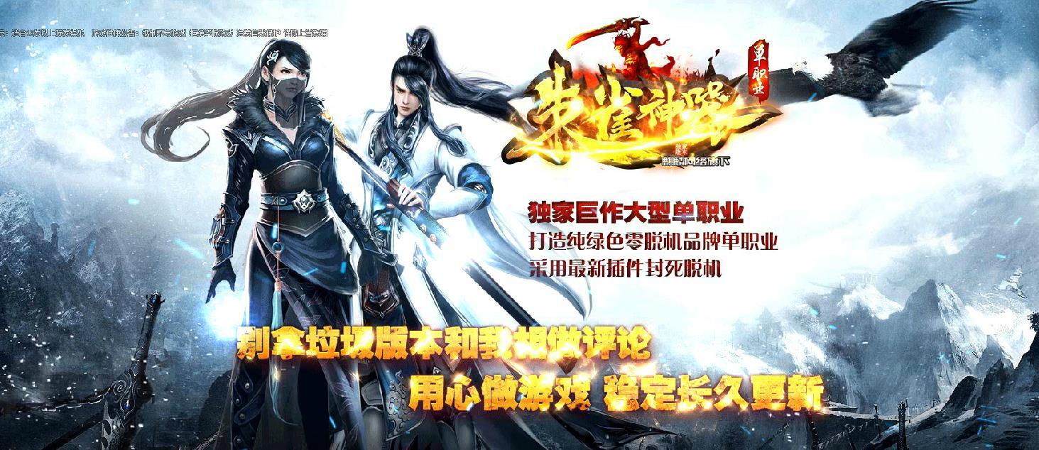 360截图20250724084605097.jpg