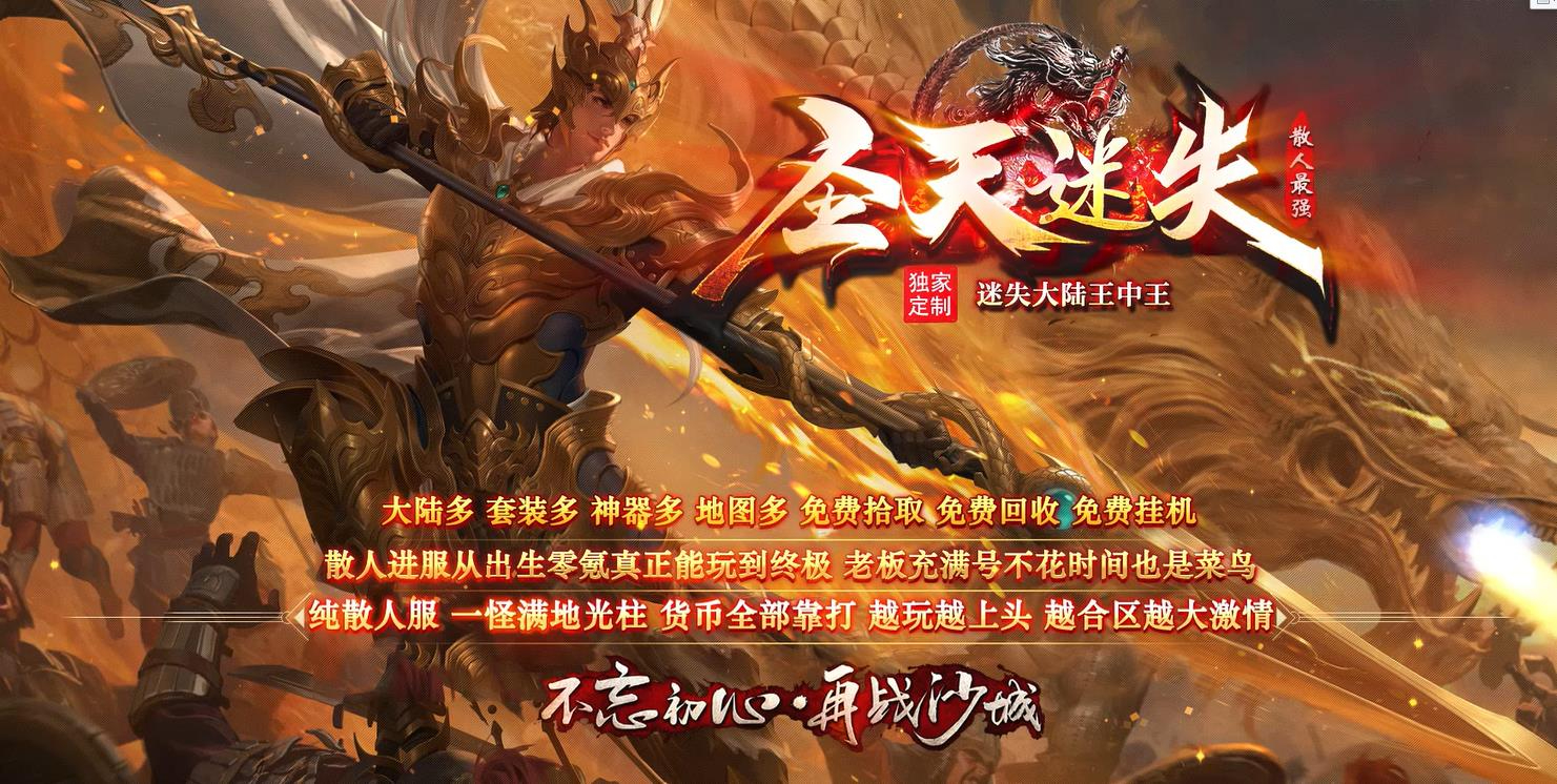 360截图20250724085420187.jpg