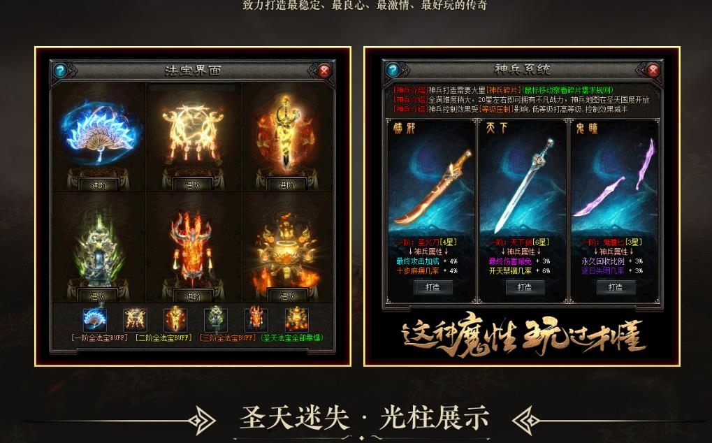 360截图20250724085436600.jpg