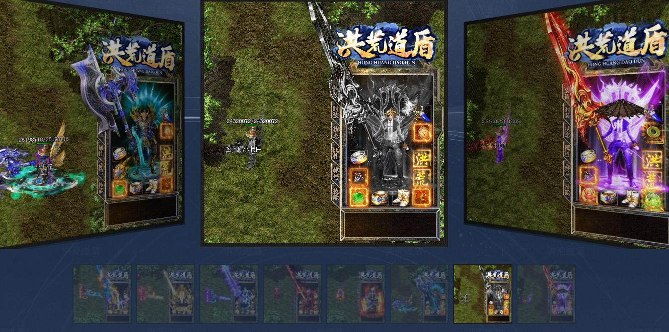 360截图20250724090334975.jpg