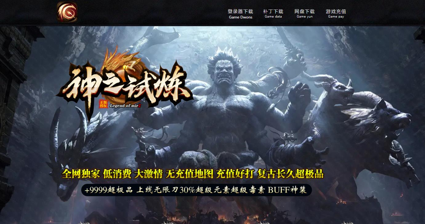360截图20250725082631561.jpg