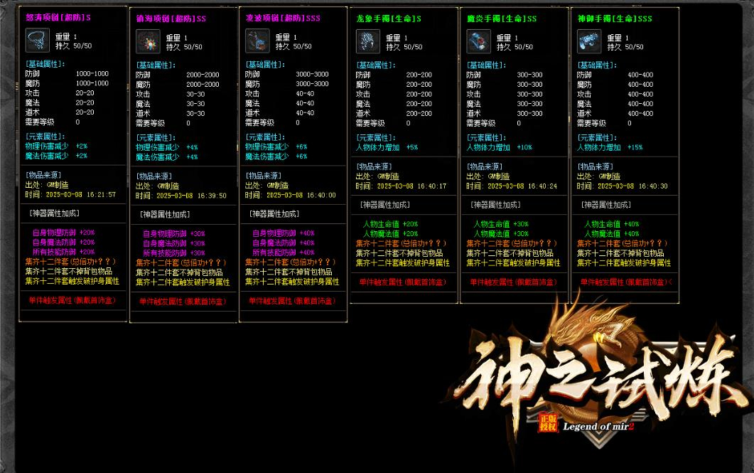 360截图20250725082646892.jpg