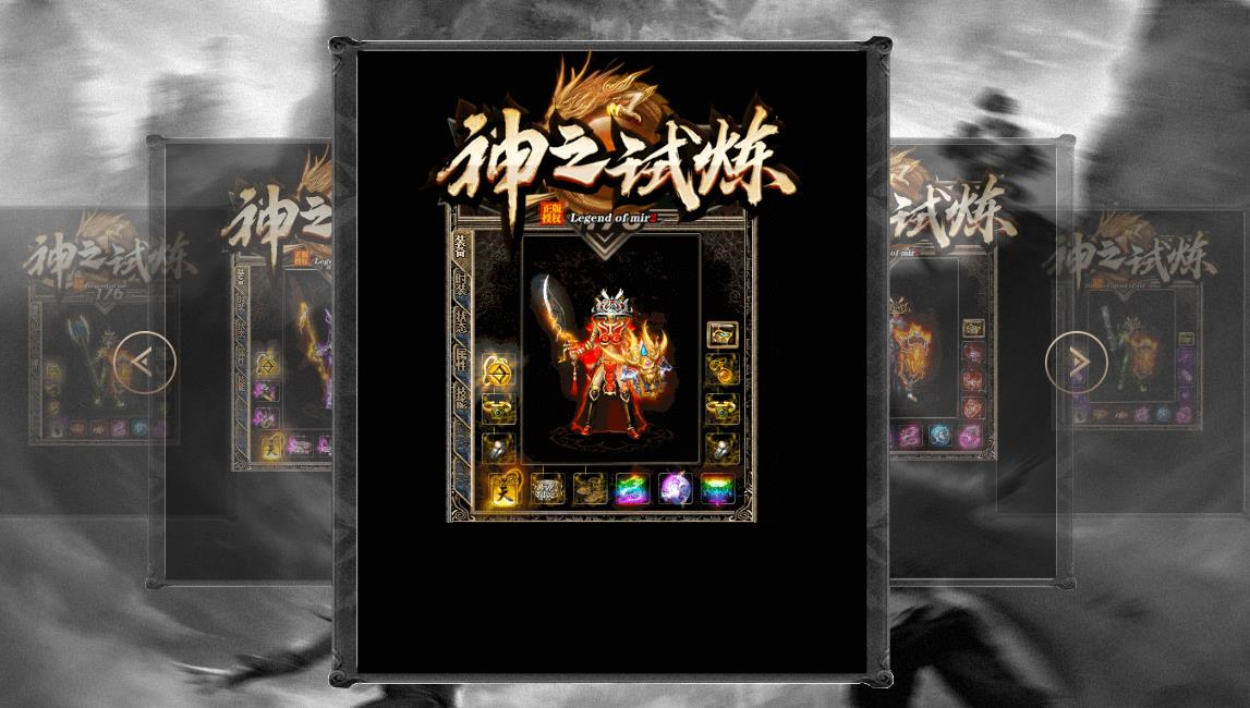 360截图20250725082639156.jpg