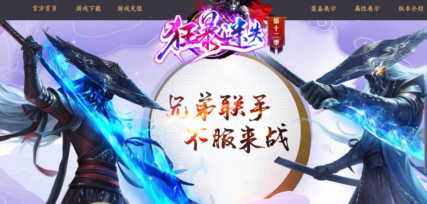 360截图20250725084019609.jpg