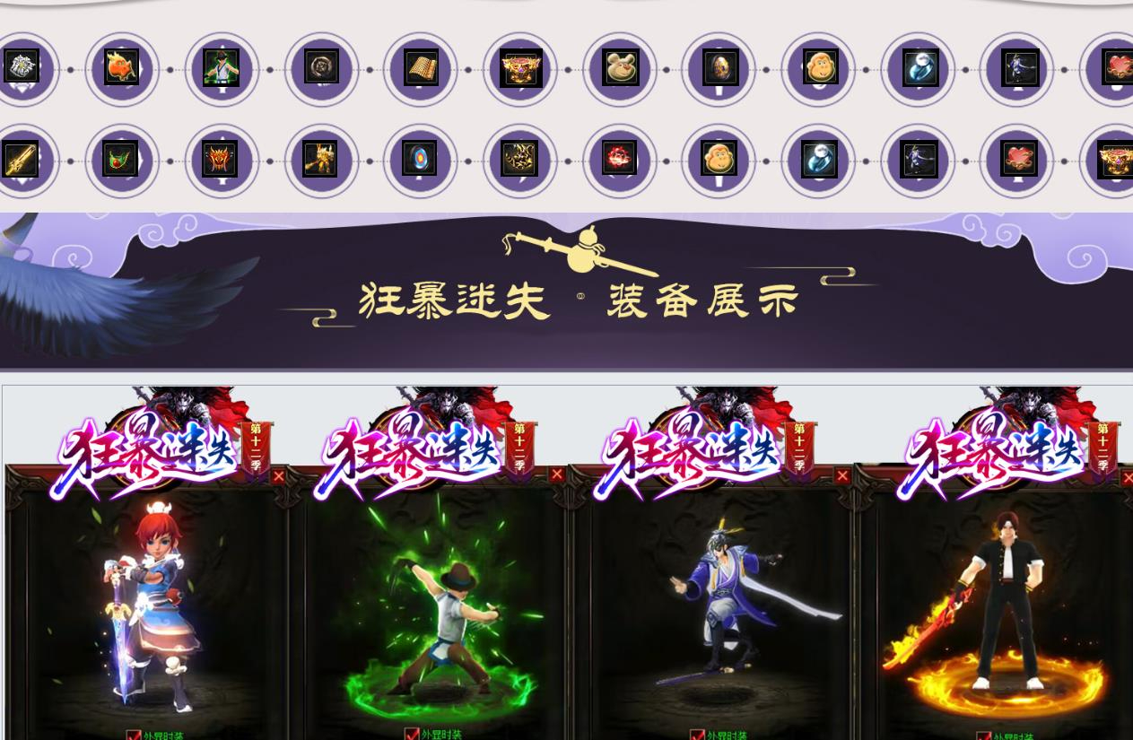 360截图20250725084028866.jpg