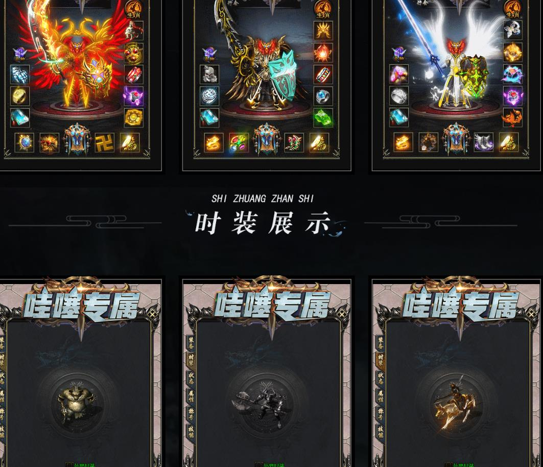 360截图20250726094703421.jpg