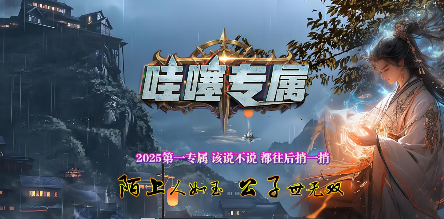 360截图20250726094651631.jpg