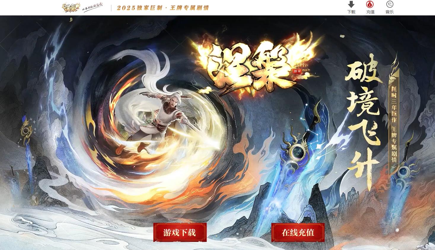 360截图20250726100102334.jpg