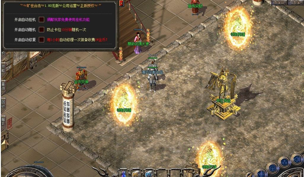 360截图20250727090535592.jpg