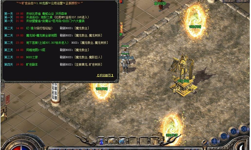 360截图20250727090544267.jpg