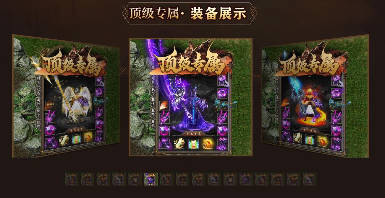 360截图20250728081909030.jpg