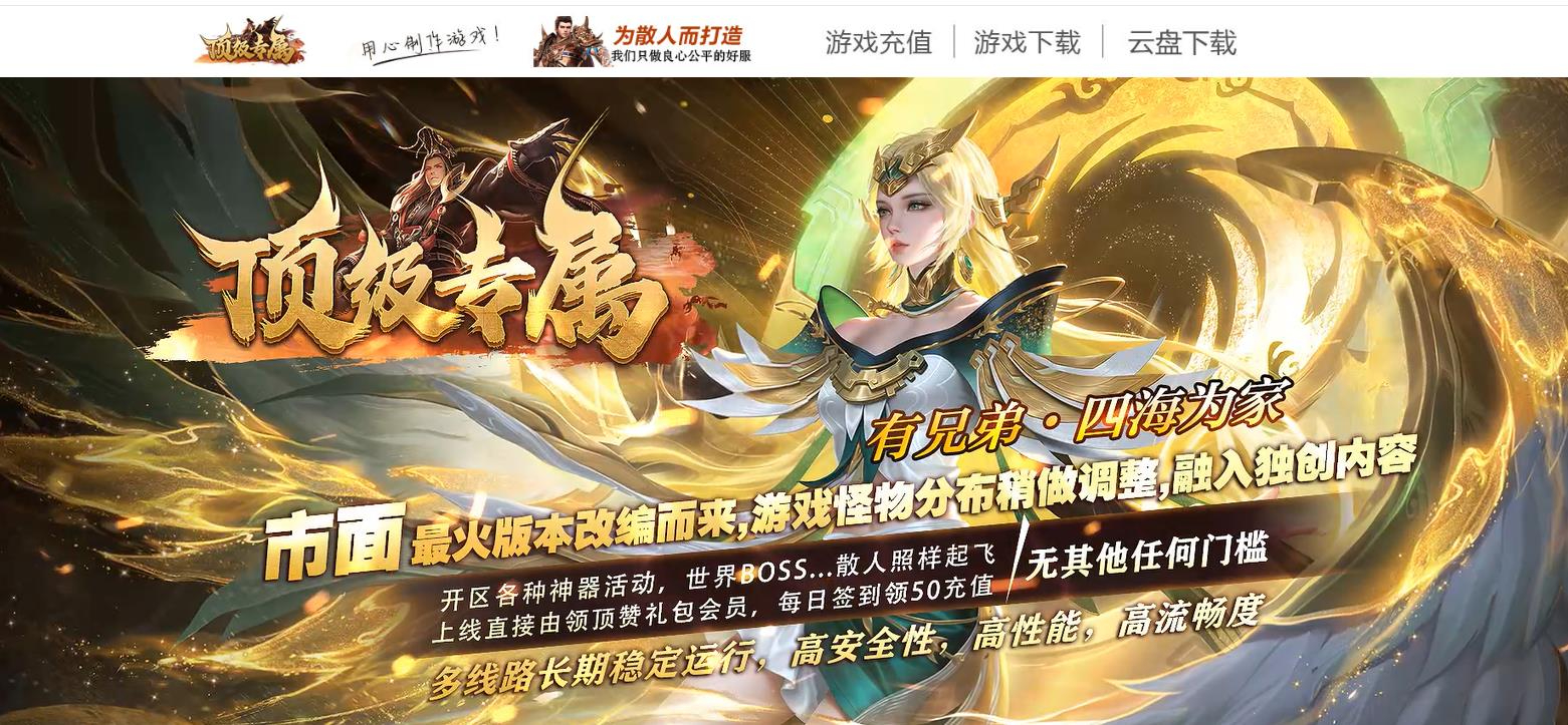 360截图20250728081902886.jpg
