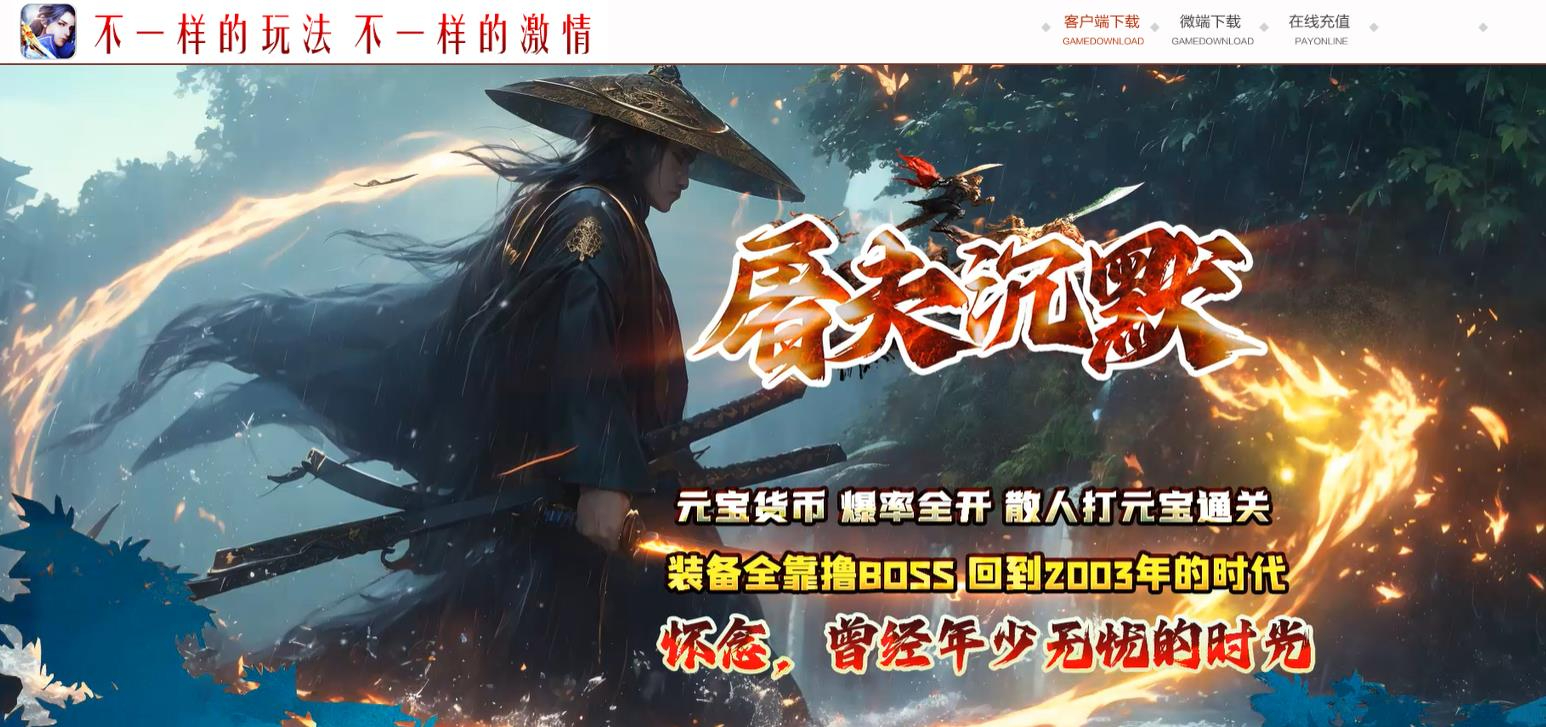 360截图20250728082520606.jpg