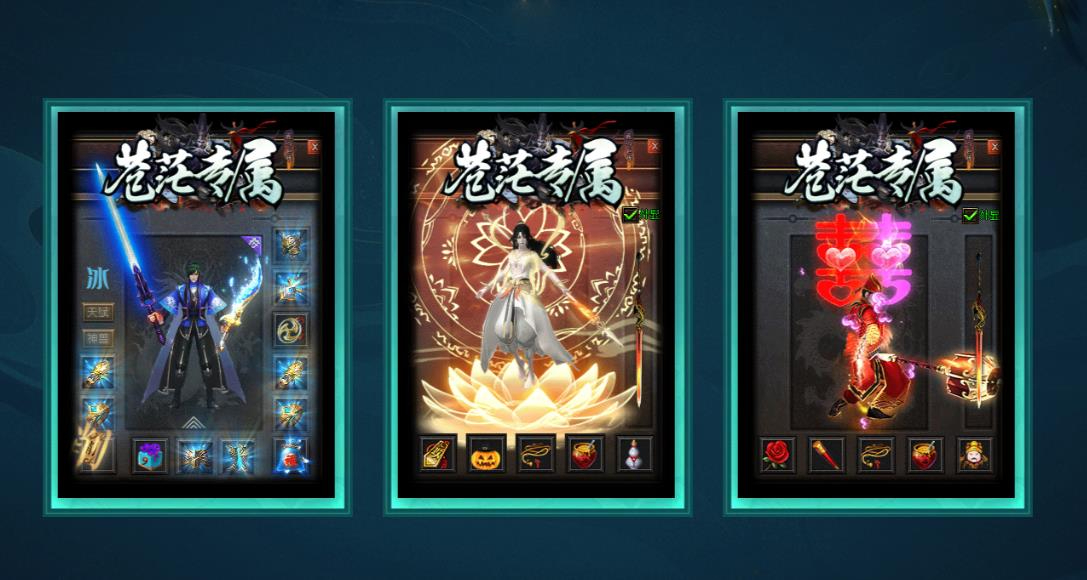 360截图20250729083506641.jpg
