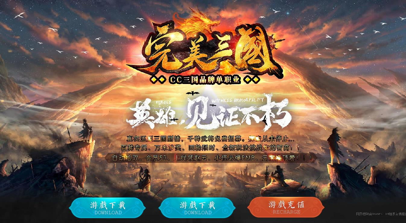 360截图20250729084613262.jpg