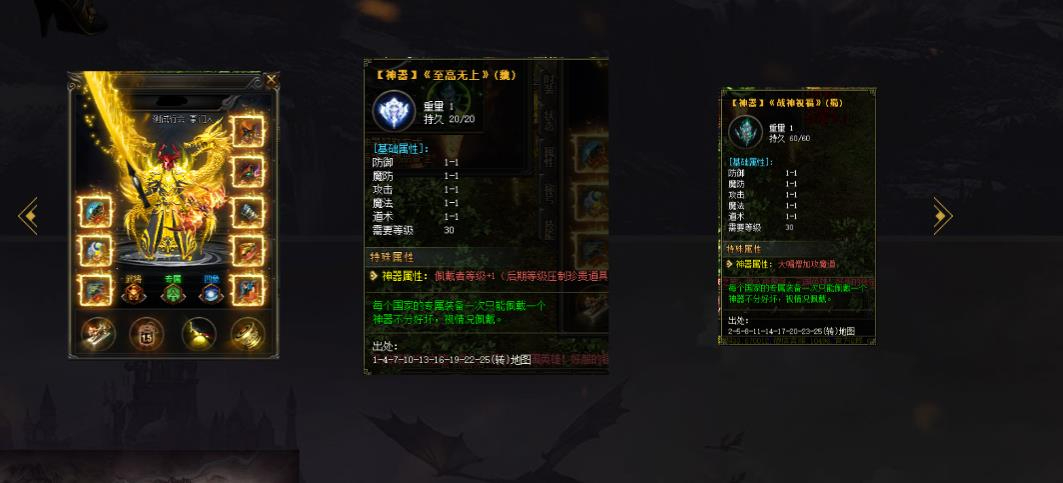360截图20250729084619742.jpg