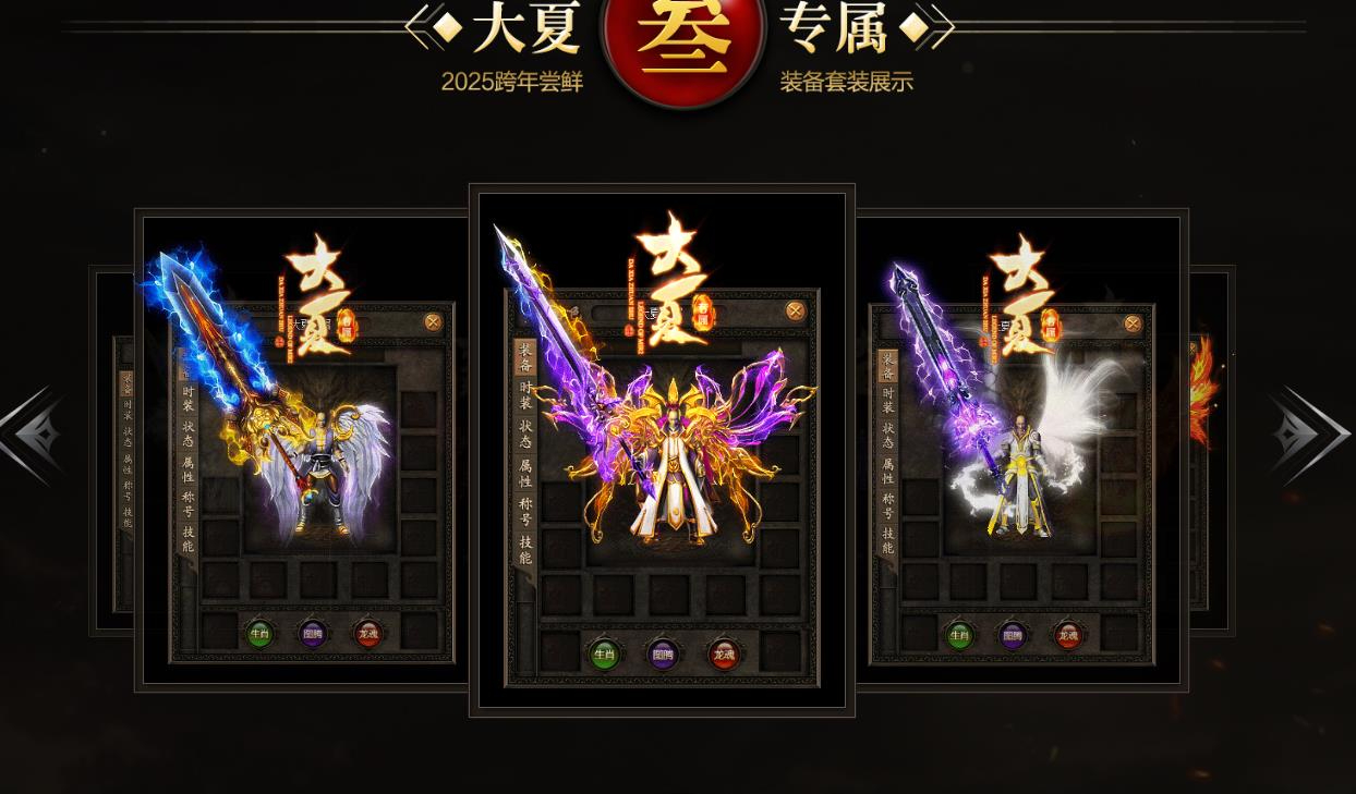 360截图20250729085232656.jpg