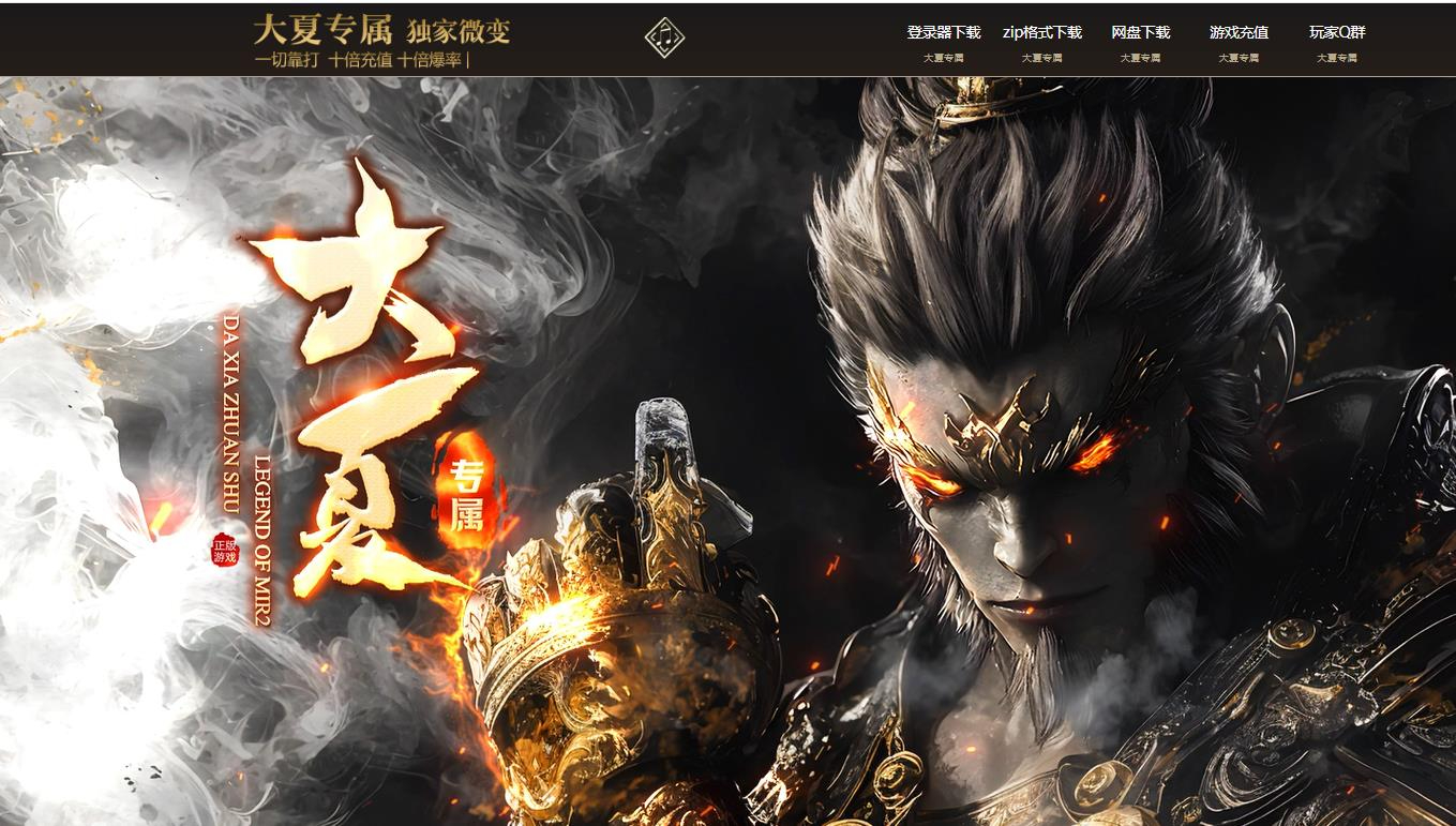 360截图20250729085225641.jpg