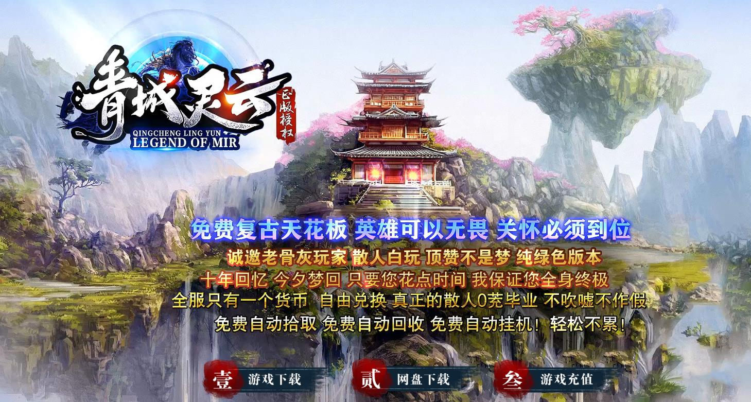 360截图20250730085437373.jpg