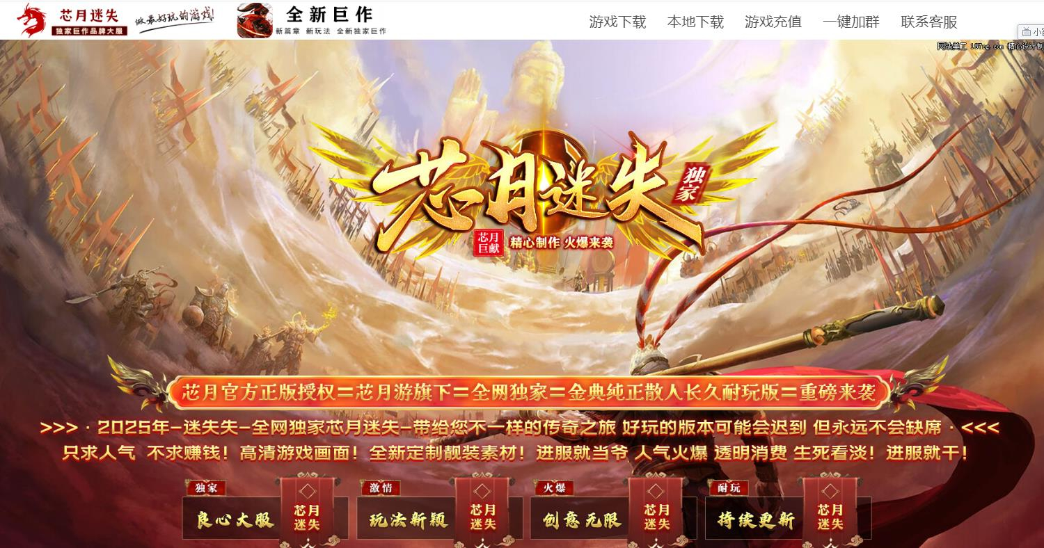 360截图20250731083748250.jpg