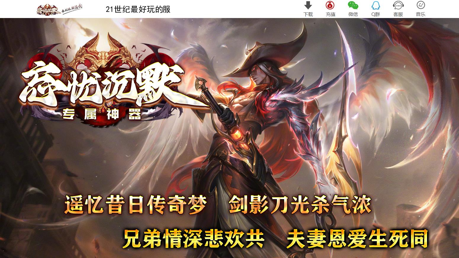360截图20250731084456448.jpg