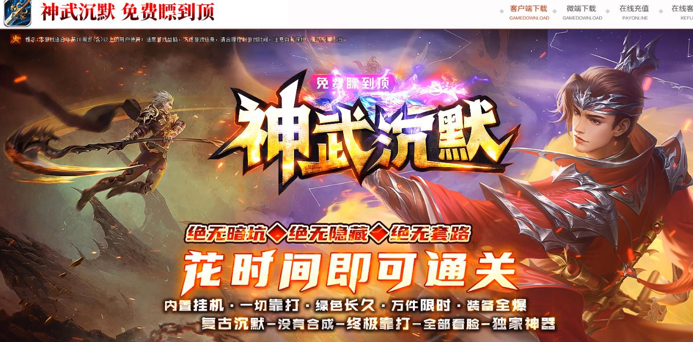 360截图20250731090411968.jpg