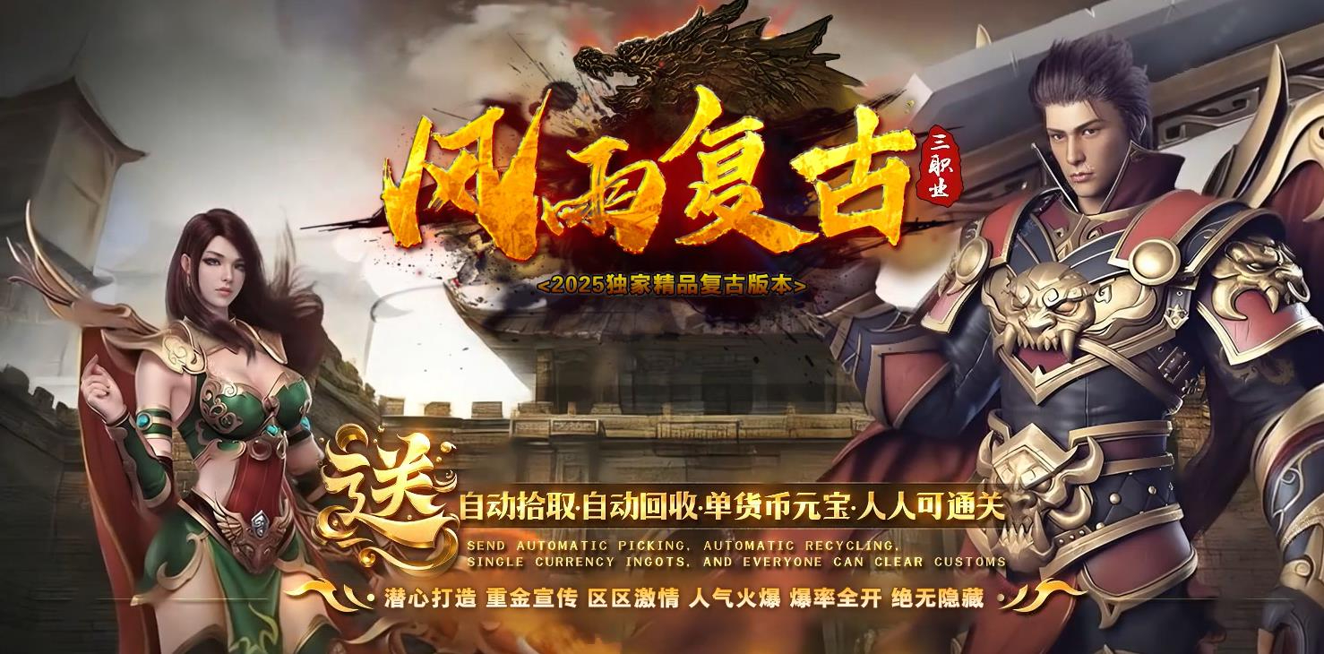 360截图20250801101810082.jpg