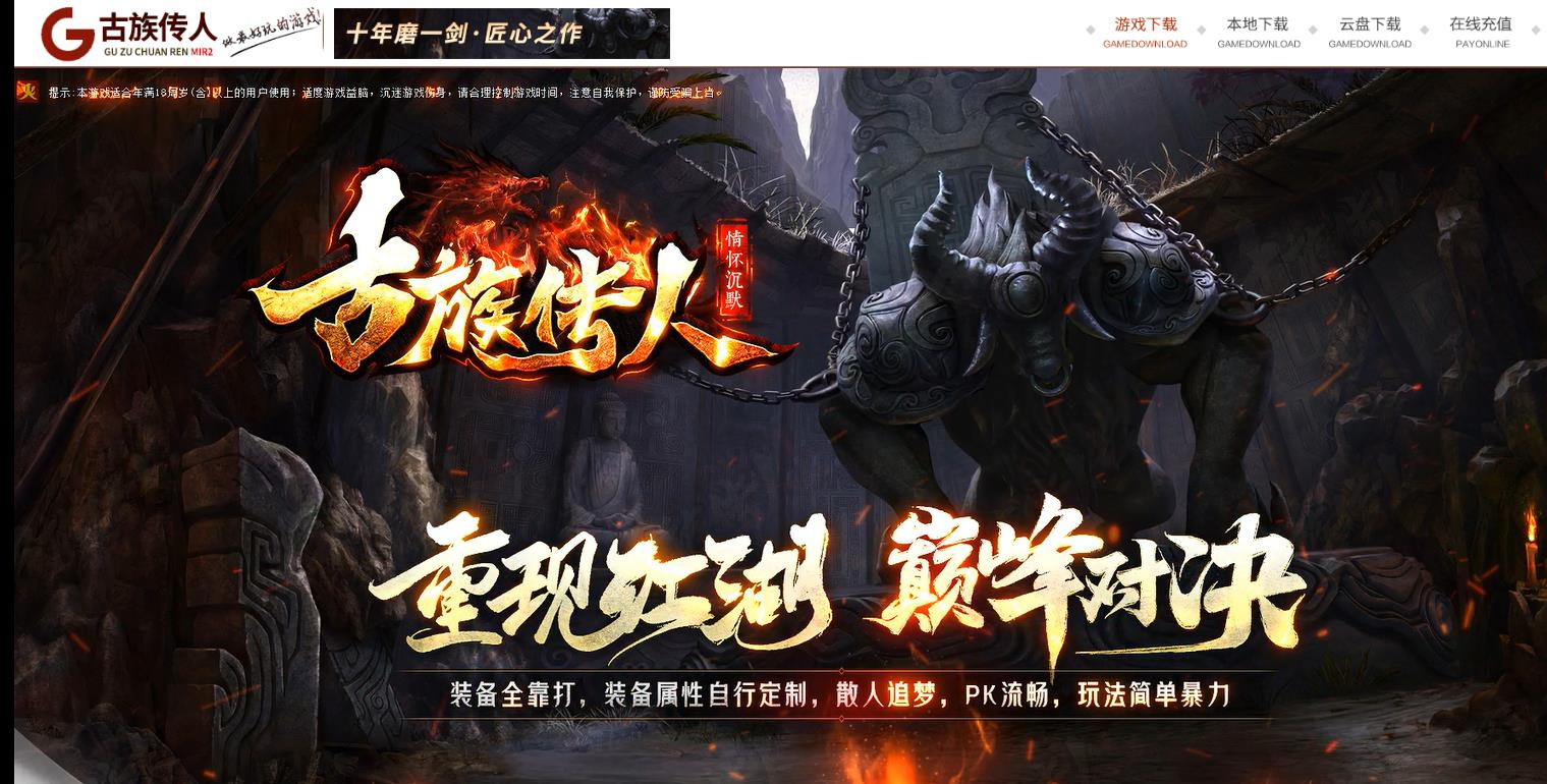 360截图20250801102826226.jpg