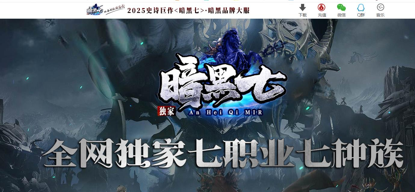 360截图20250801103600436.jpg