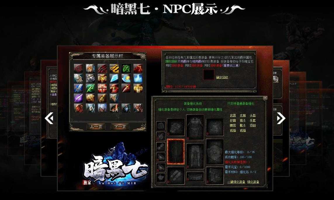 360截图20250801103613340.jpg