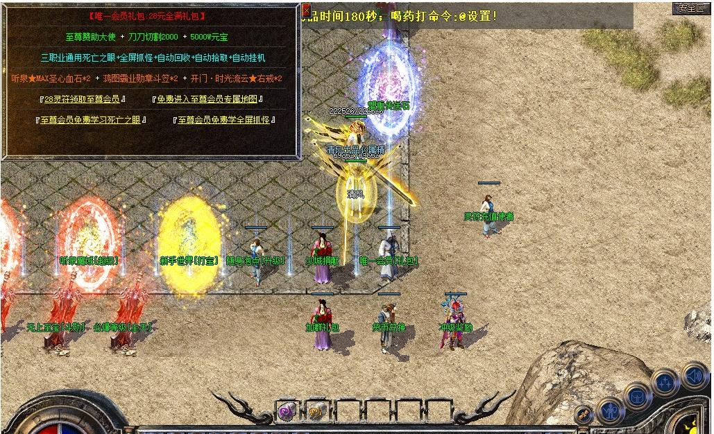 360截图20250802093134917.jpg