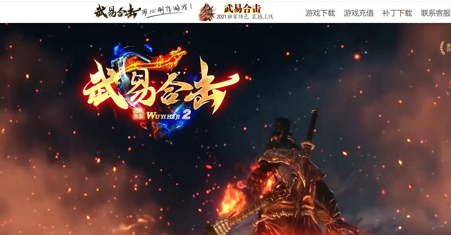360截图20250802094830115.jpg