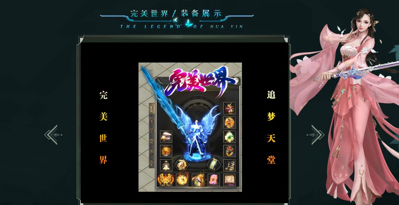 360截图20250804085907982.jpg