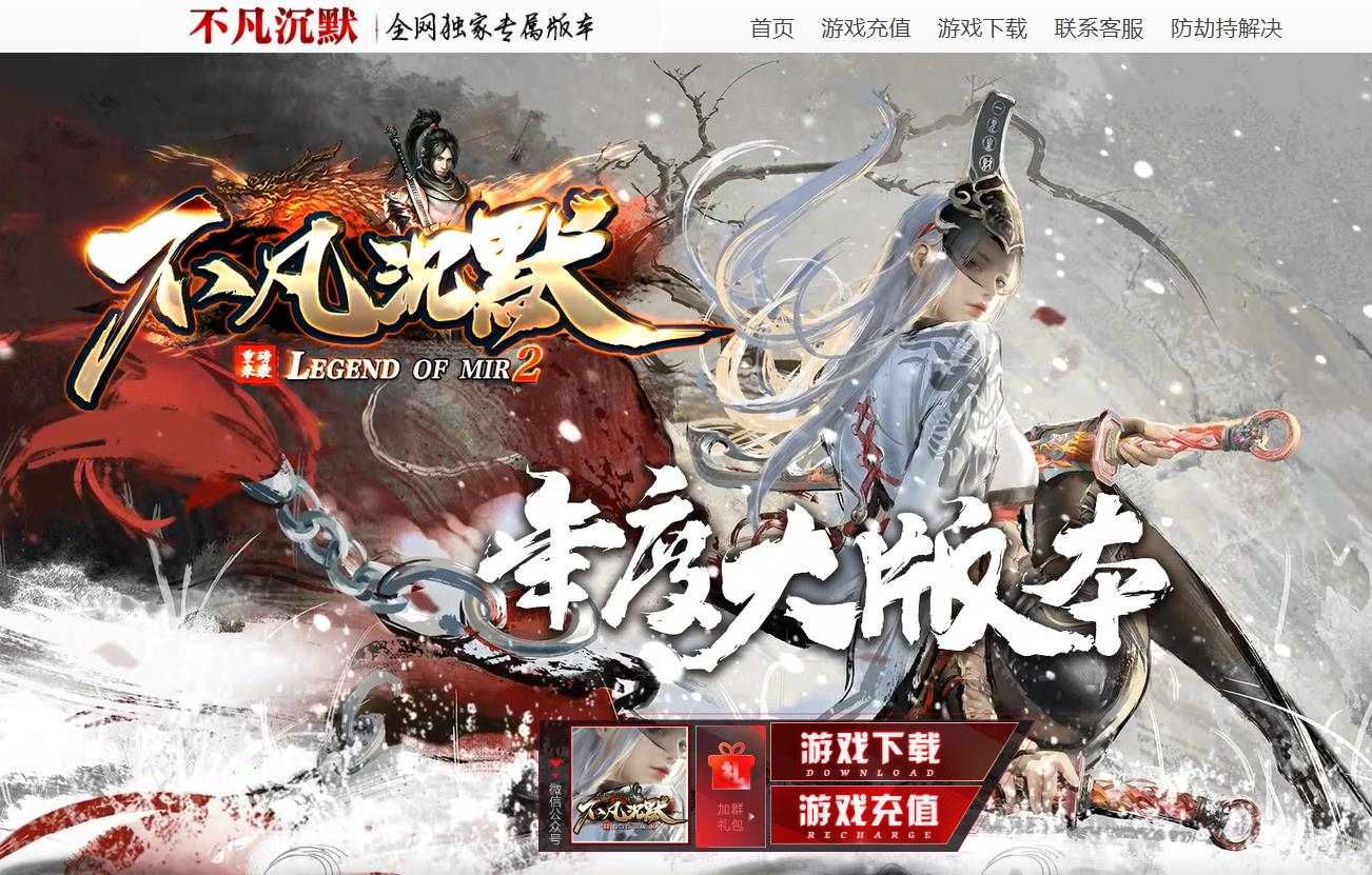 360截图20250805085220630.jpg