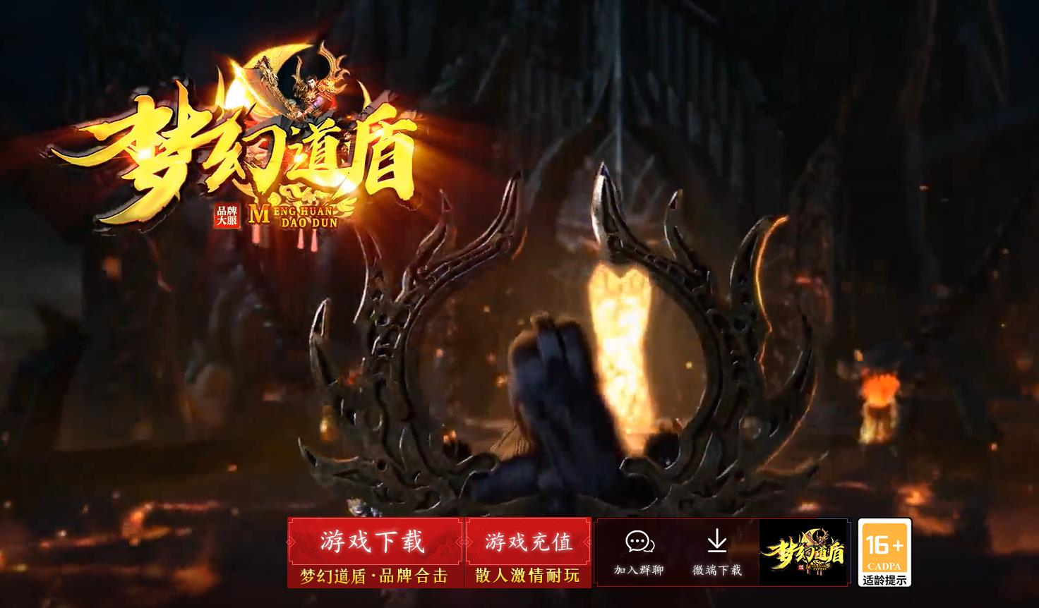 360截图20250805085906884.jpg