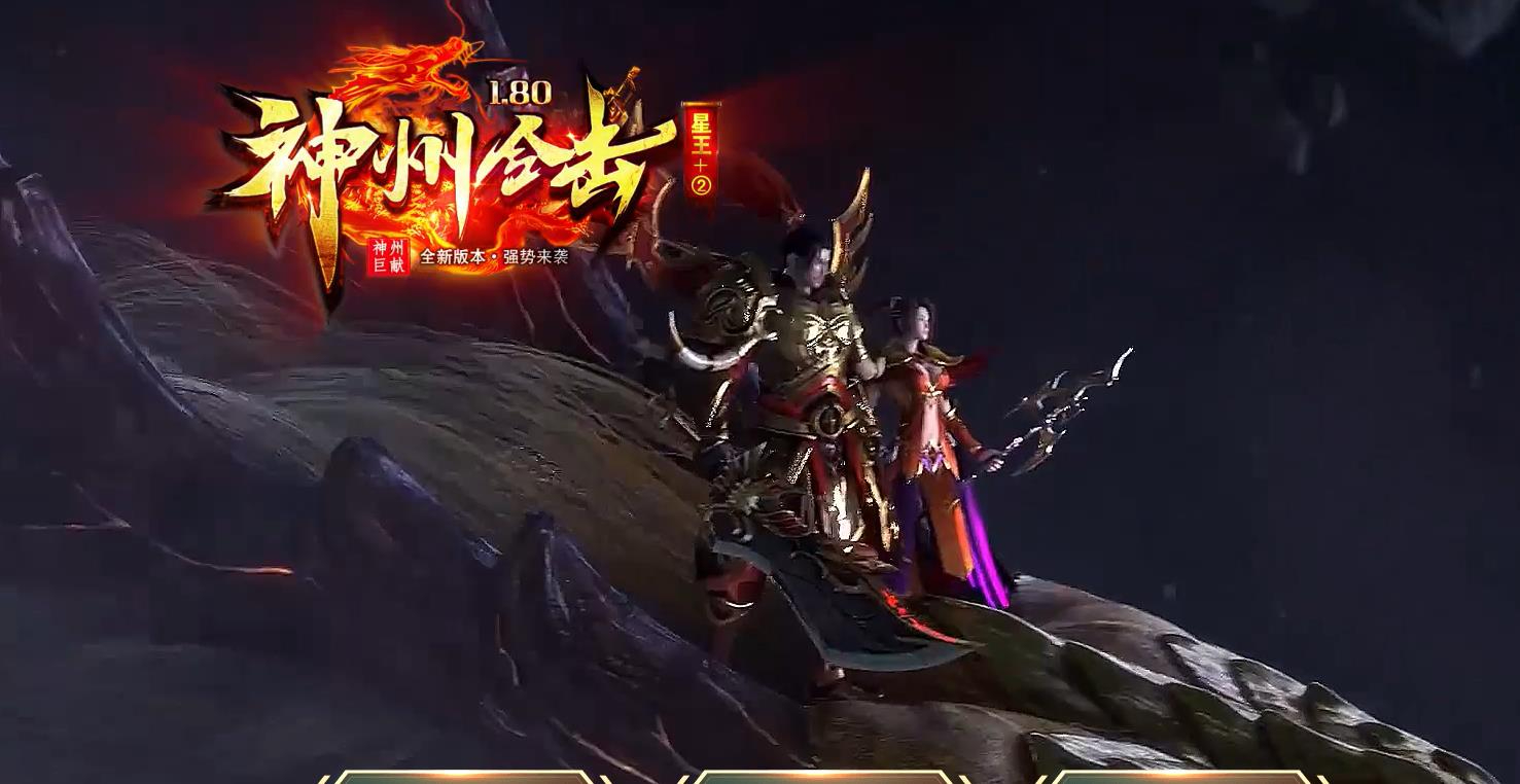360截图20250806085624663.jpg