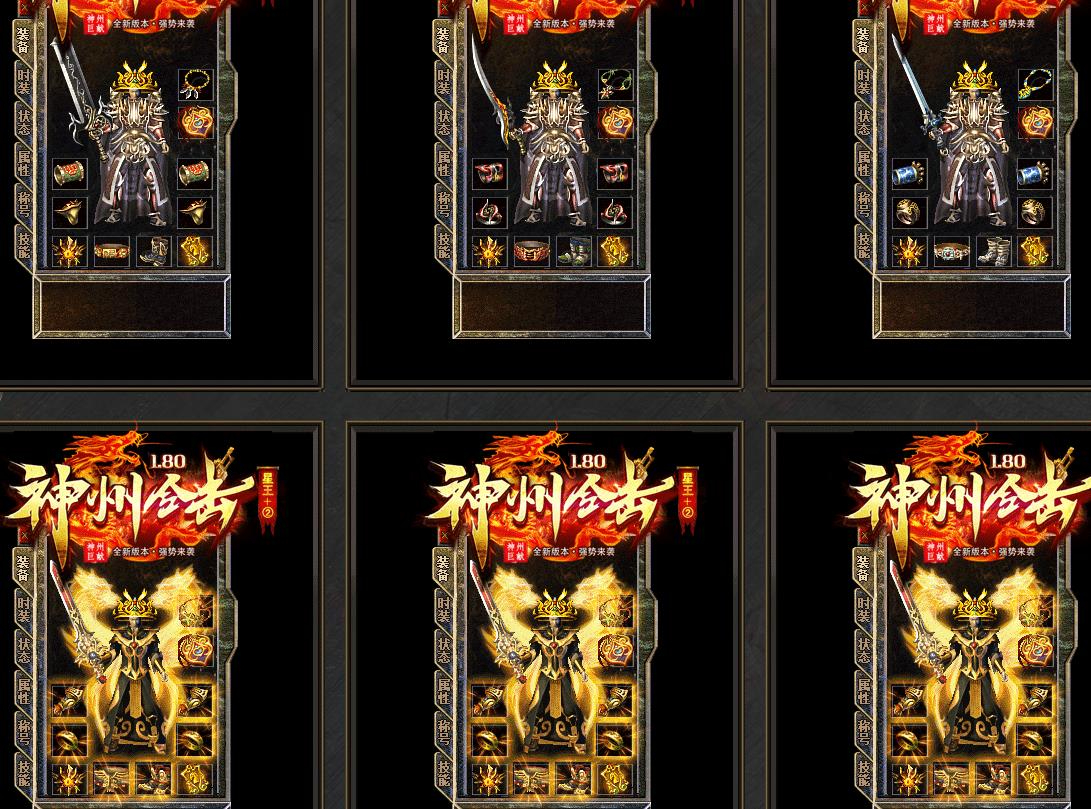 360截图20250806085633426.jpg