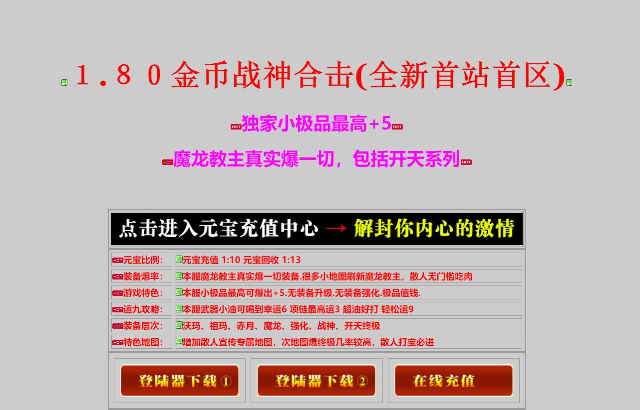 360截图20250807090958534.jpg