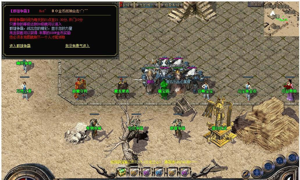 360截图20250807091101831.jpg