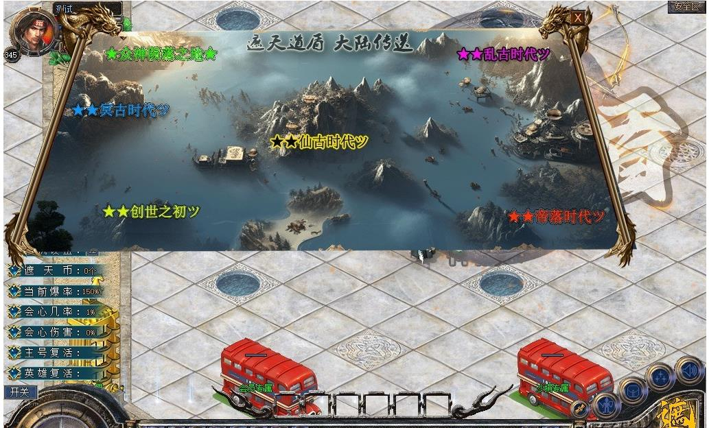 360截图20250807092002927.jpg