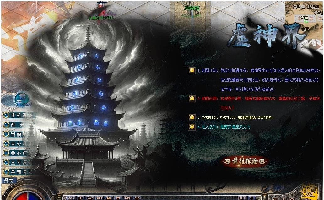 360截图20250807092020121.jpg