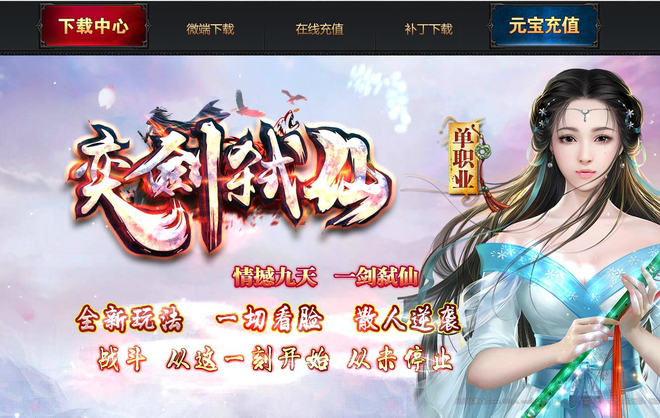 360截图20250808085336831.jpg