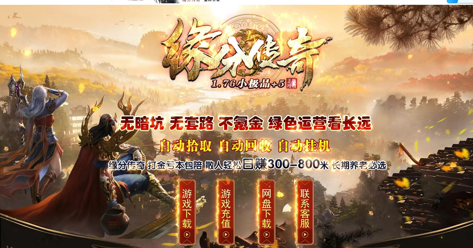 360截图20250810095636297.jpg
