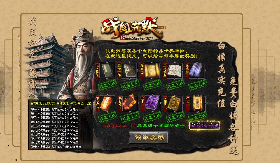 360截图20250810100339448.jpg