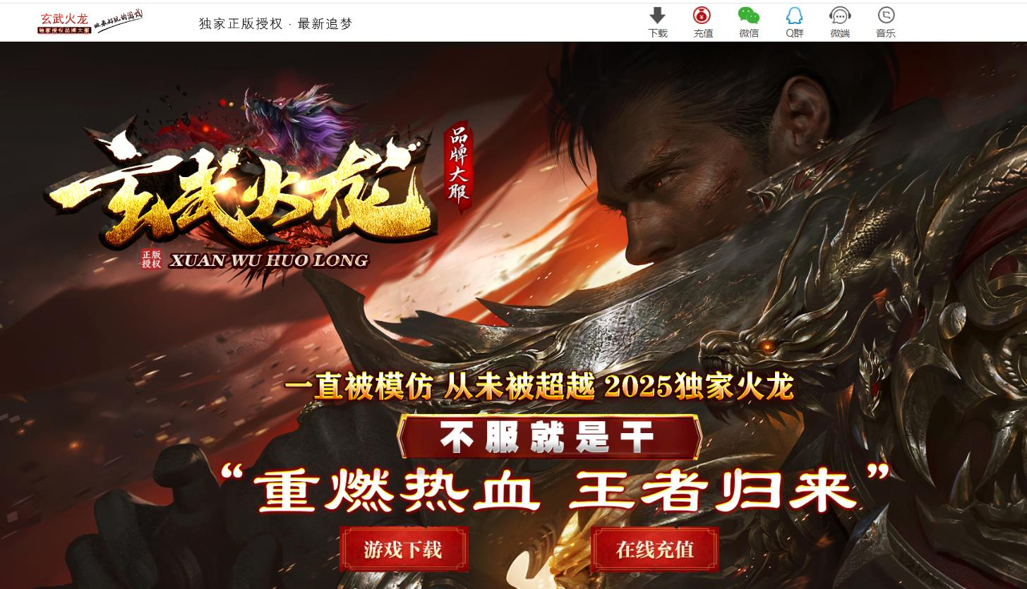 360截图20250810100944034.jpg