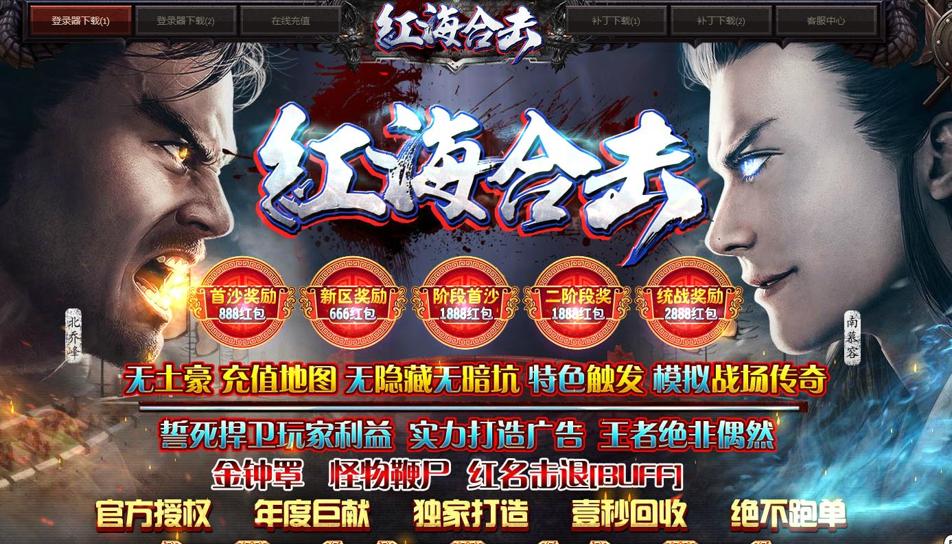 360截图20250811090635858.jpg